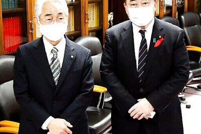 2 Remote Japan Towns Seek To Host Nuclear Waste Storage Site