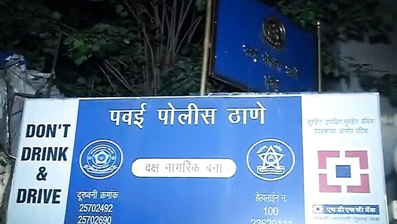 Hiranandani Hospital CEO, 4 Others Held for Role in Alleged Kidney racket