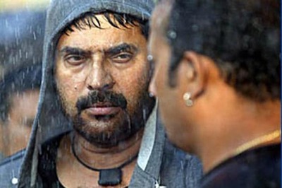 Cinema theater in Kerala down shutters