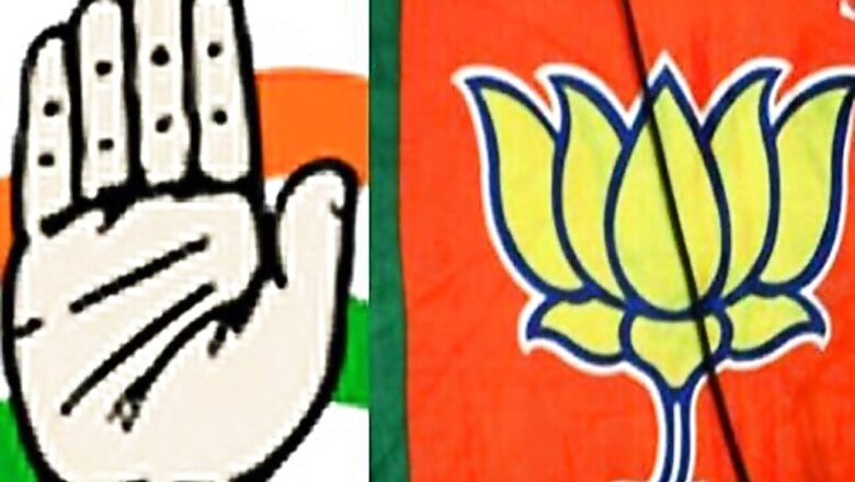 Credibility of poll surveys a concern: Congress