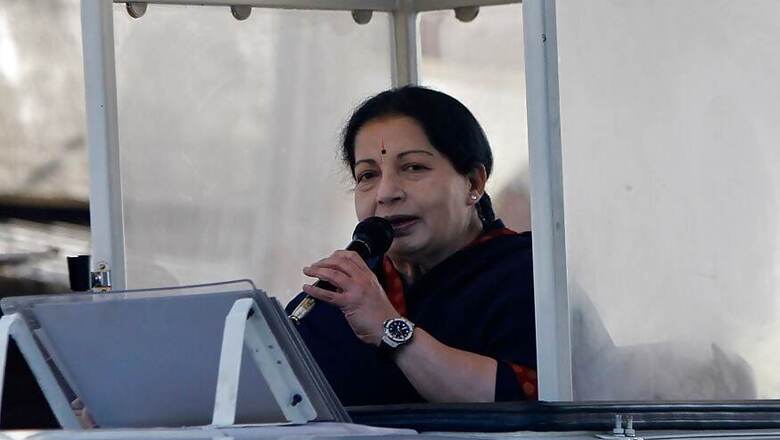HC Dismisses PIL for Nationalisation of Jayalalithaa's Assets