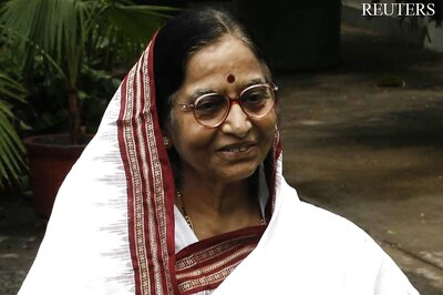 President Patil to pen autobiography