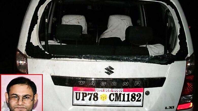 Badaun: 2 arrested for trying to set ablaze DSO