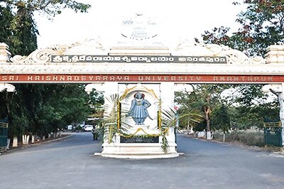 SKU BA/B.Com/B.Sc/BBA 2nd Sem & B.Ed 1st Sem Results 2017 Declared at skuniversity.ac.in