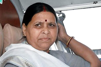Rabri Devi to lead RJD, informs Ramkripal Yadav