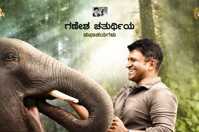 Puneeth Rajkumar’s Last Film Gandhada Gudi Trailer Release Date Announced