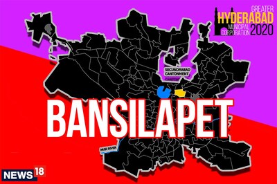 Bansilapet Election Result 2020 Live Updates: TRS Wins Bansilapet Ward