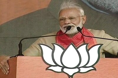Assembly Elections 2019 LIVE: Modi Praises Haryana for 'Beti Bachao, Beti Padhao' Initiative