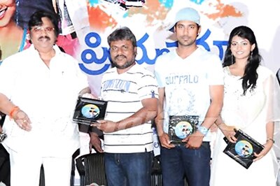 Actor Varun Sandesh's next had its audio launch