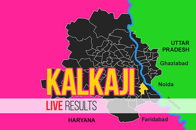 Dharambir Singh (BJP) Election Result 2020: Live Updates: Dharambir Singh of BJP Loses