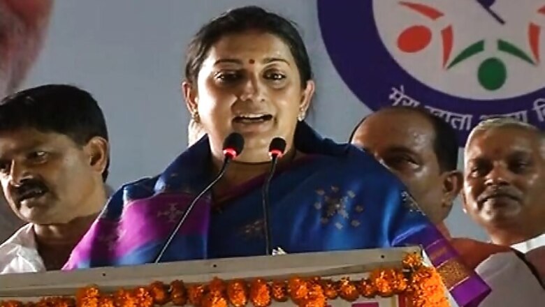 Don't be deterred by failures, Smriti Irani tells students