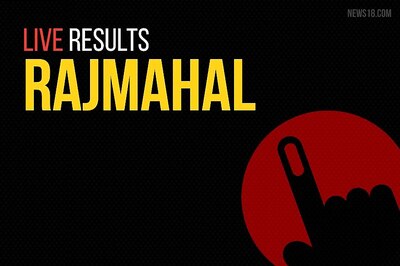 Rajmahal Election Results 2019 Live Updates: Hemlal Murmu of BJP Wins