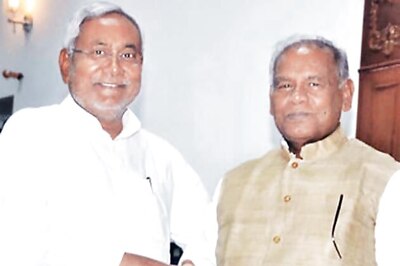 Manjhi says he will propose Nitish's name for CM after merger