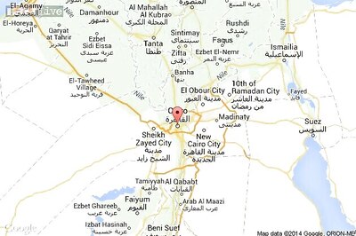 Envoy hails India-Egypt bilateral, trade links