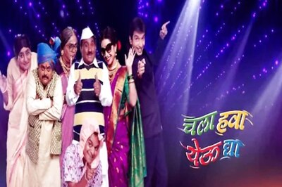 Marathi Comedy Show Chala Hawa Yeu Dya Team to Tour United States: Report