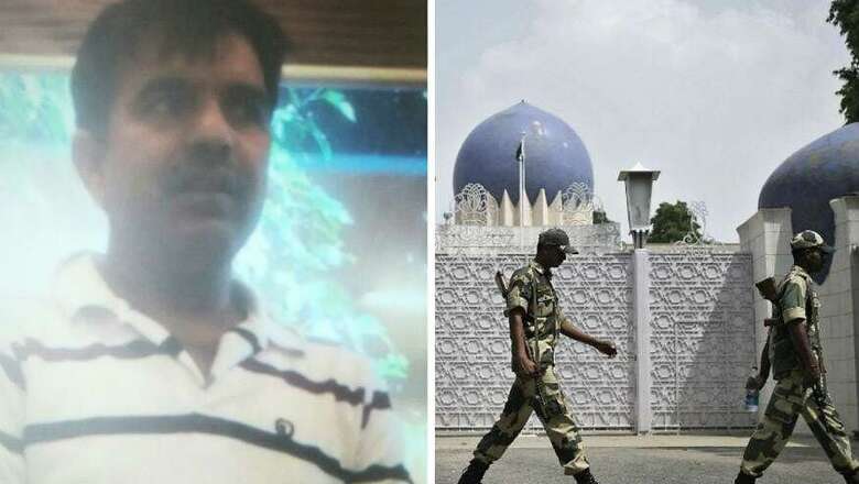 Pakistan Rejects India's Charges That High Commission Staffer Is a Spy
