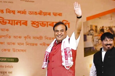 'No Child Marriage, Polygamy': Assam CM Lays Conditions For Bengali-Speaking Muslims To Be Considered Indigenous
