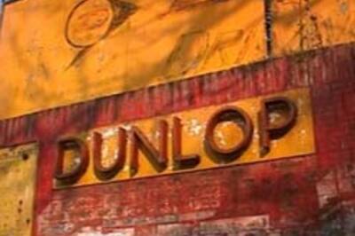 WB govt considers Dunlop application