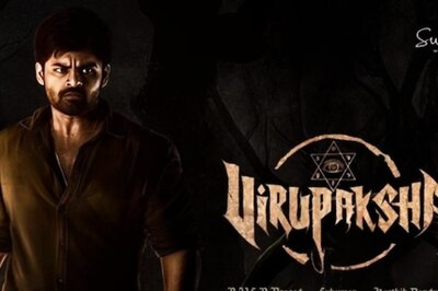 Teaser Of Sai Dharam Tej's Virupaksha Postponed, Here's Why