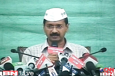 Kejriwal to make another revelation today