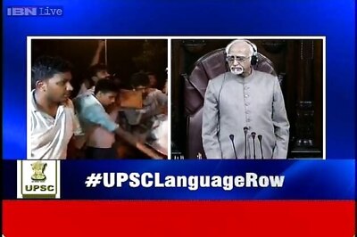 Discussion on UPSC CSAT likely in Parliament today