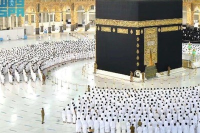 Hazrat Ali Birthday 2023: Best Wishes, Images, Messages, Greetings and Quotes to Share