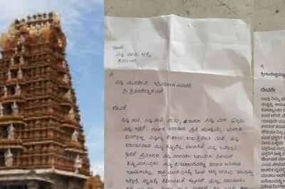 In Letters To Lord Shiva, Devotees Request For Better Facilities At This Mysuru Temple