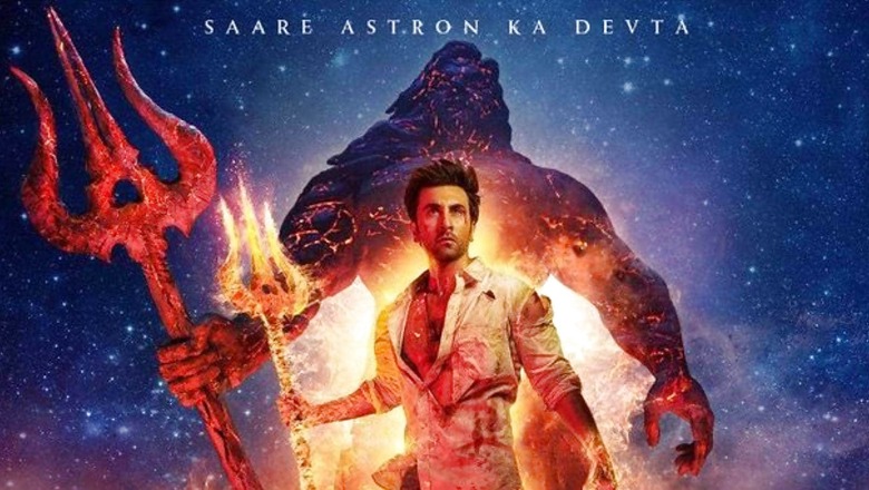Brahmastra May Start Streaming on This OTT Platform in October