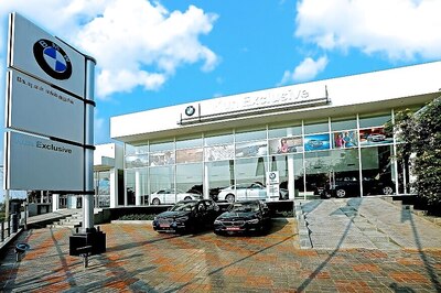 BMW India Announces Opening of KUN Exclusive in Madurai