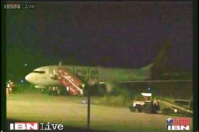 SpiceJet complains of stray animals at Surat airport, suspends services for indefinite period