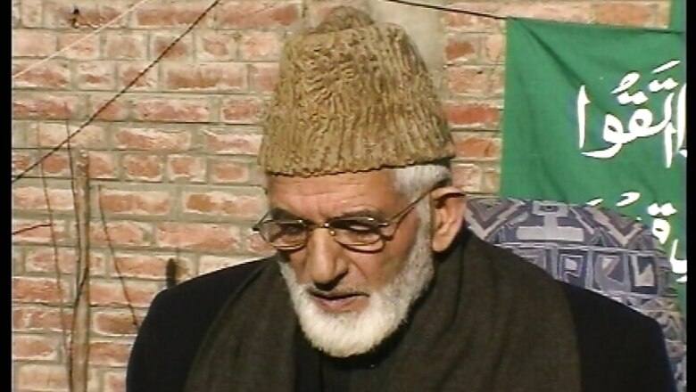Geelani thanks Pak PM Sharif for adopting a hardline approach on Kashmir