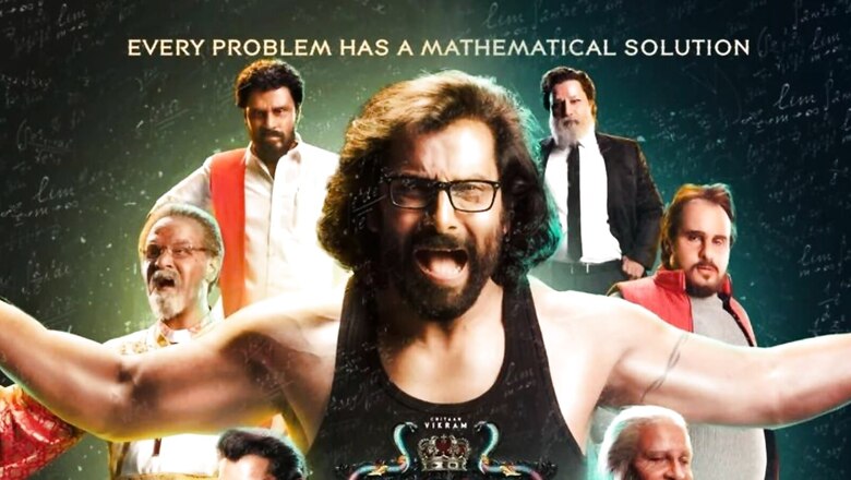 Vikram-Starrer Cobra Locks it OTT Release Date; Details Inside