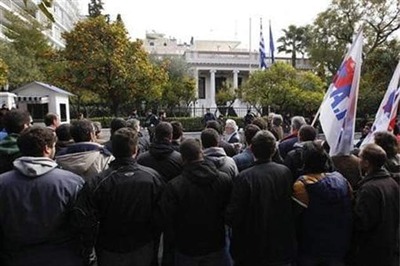 Greece coalition party leaders face EU deadline bailout