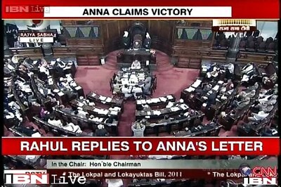 Salient features of Lokpal and Lokayuktas Bill, 2011