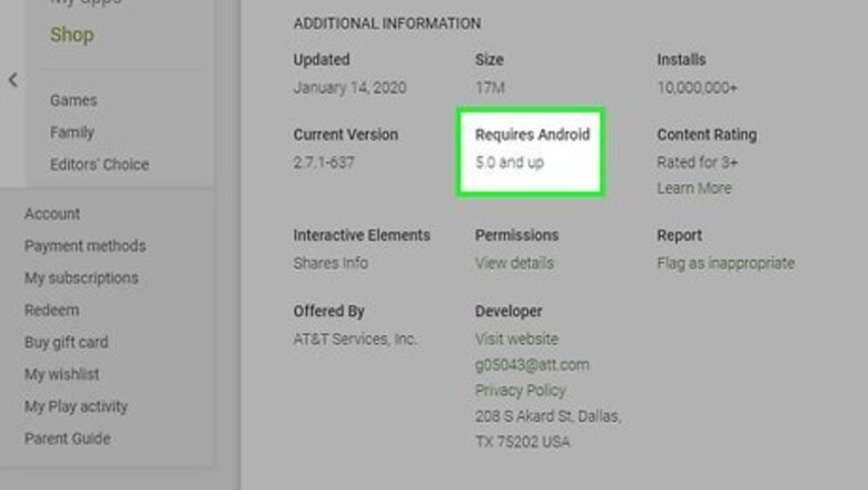 How to Set Up AT&T Call Protect