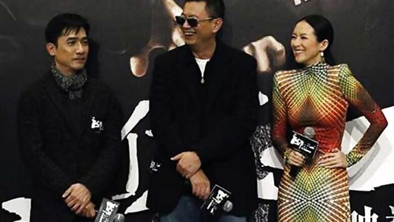 The Grandmaster: Wong Kar Wai's action film