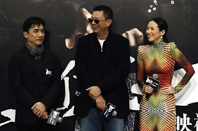 The Grandmaster: Wong Kar Wai's action film