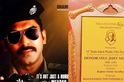 Telugu Film 'The 100' Wins Honorable Jury Mention Award At Dada Saheb Phalke Film Festival