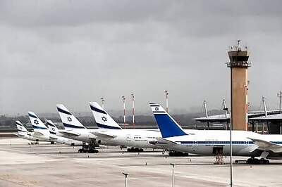 El Al To Fly Israel's First Flight To UAE By Commercial Carrier