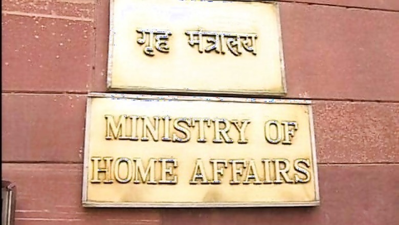 Bodh Gaya bombing seems like terror attack: RPN Singh
