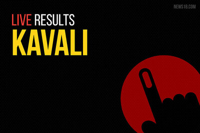 Kavali Election Results 2019 Live Updates: Ramireddy Pratap Kumar Reddy of YSRCP Wins