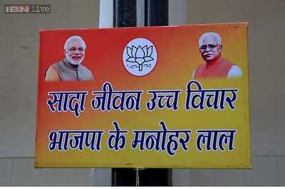 21 interesting facts about Haryana CM-designate Manohar Lal Khattar