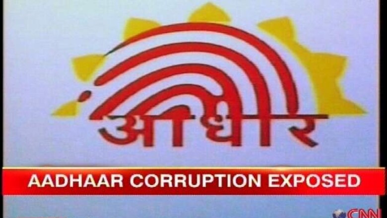 No proposal to integrate Aadhar with National Population Register: Centre