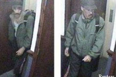 Cops hunt for pub urinal thief