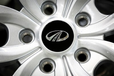 Mahindra and Mahindra Loses 'Trade Dress' US Lawsuit to Fiat Chrysler Automobile