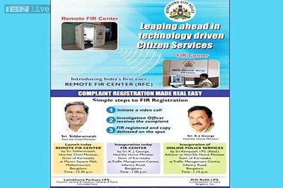 Register complaints via video conference at Bangalore Police's first remote FIR centre