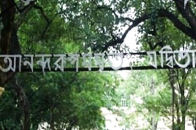 SFI Protest in Kolkata Against Expulsion of Visva Bharati Students