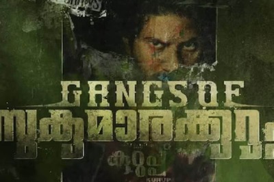 Poster Of Rushin Shaji Kailas' Debut Film Gangs Of Sukumara Kurup Out