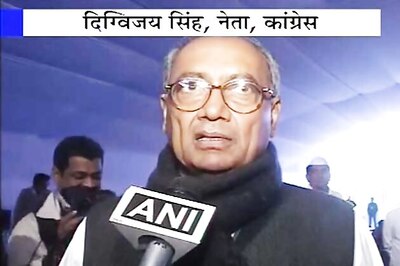 DMK shouldn't comment on diesel price: Digvijaya