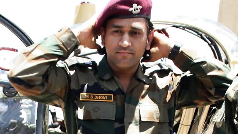 Dhoni wants to serve Indian Army after cricket